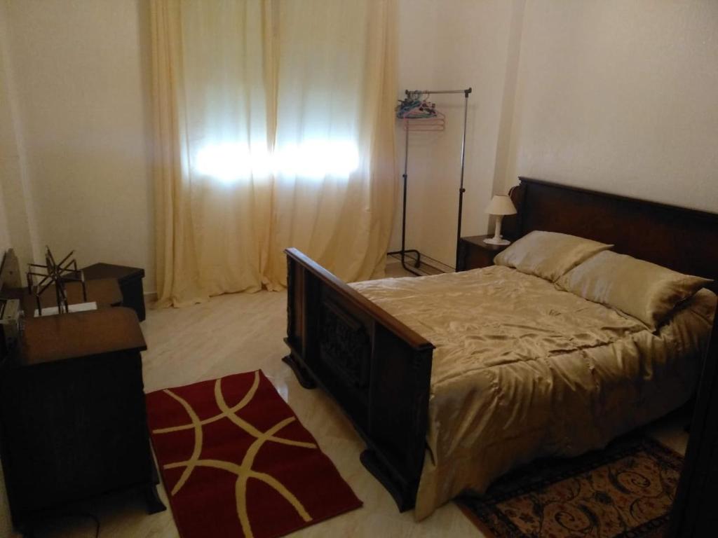 Apartment Centre Meknes