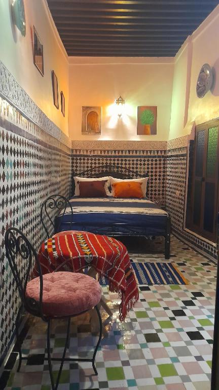 Riad amal