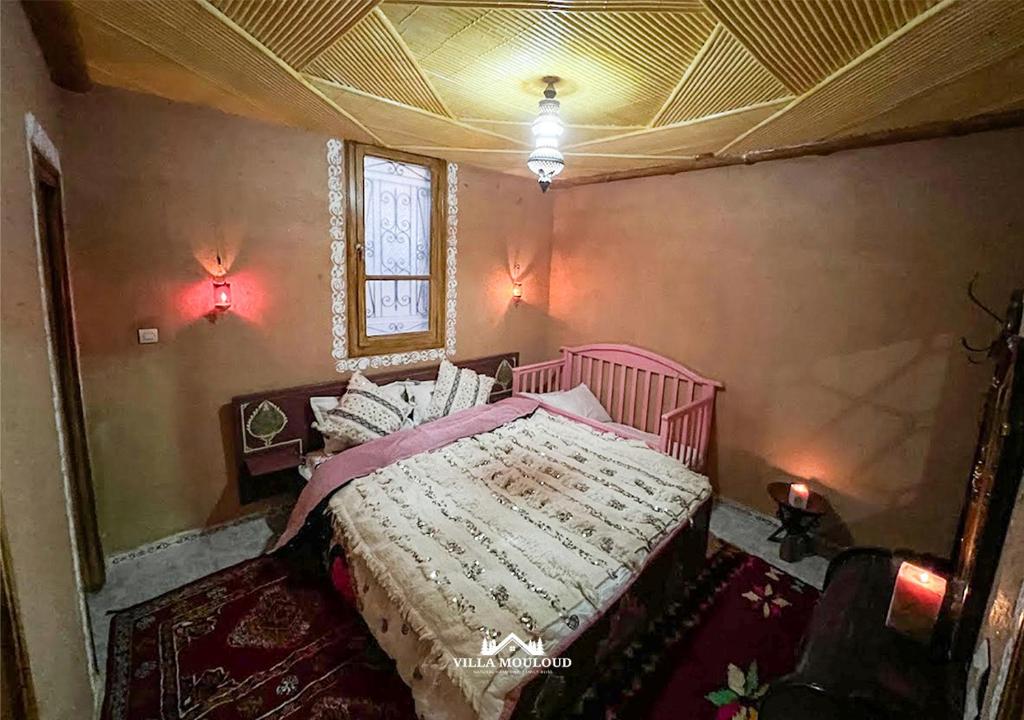 Villa privée réservée aux familles